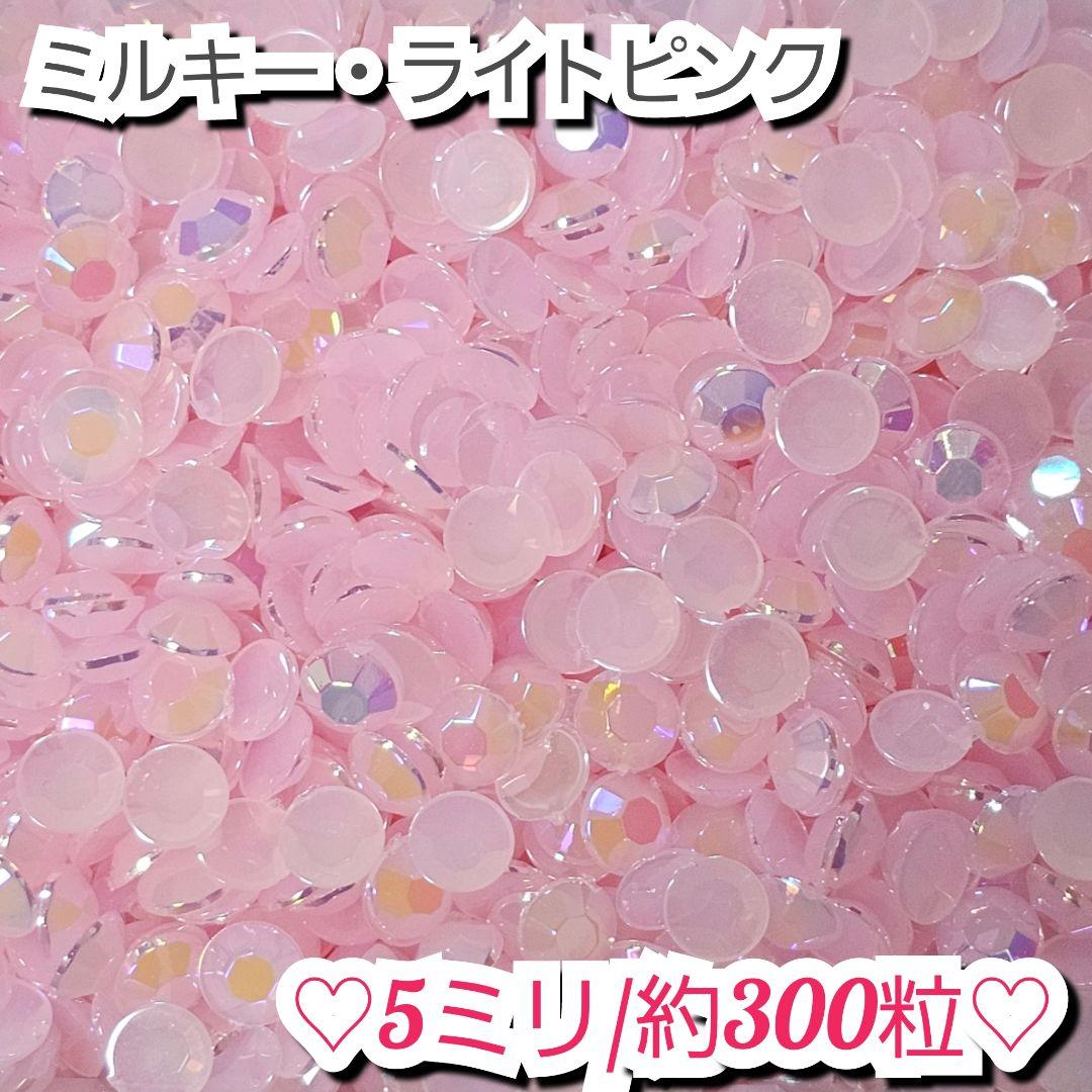 m様・有難うございました✨