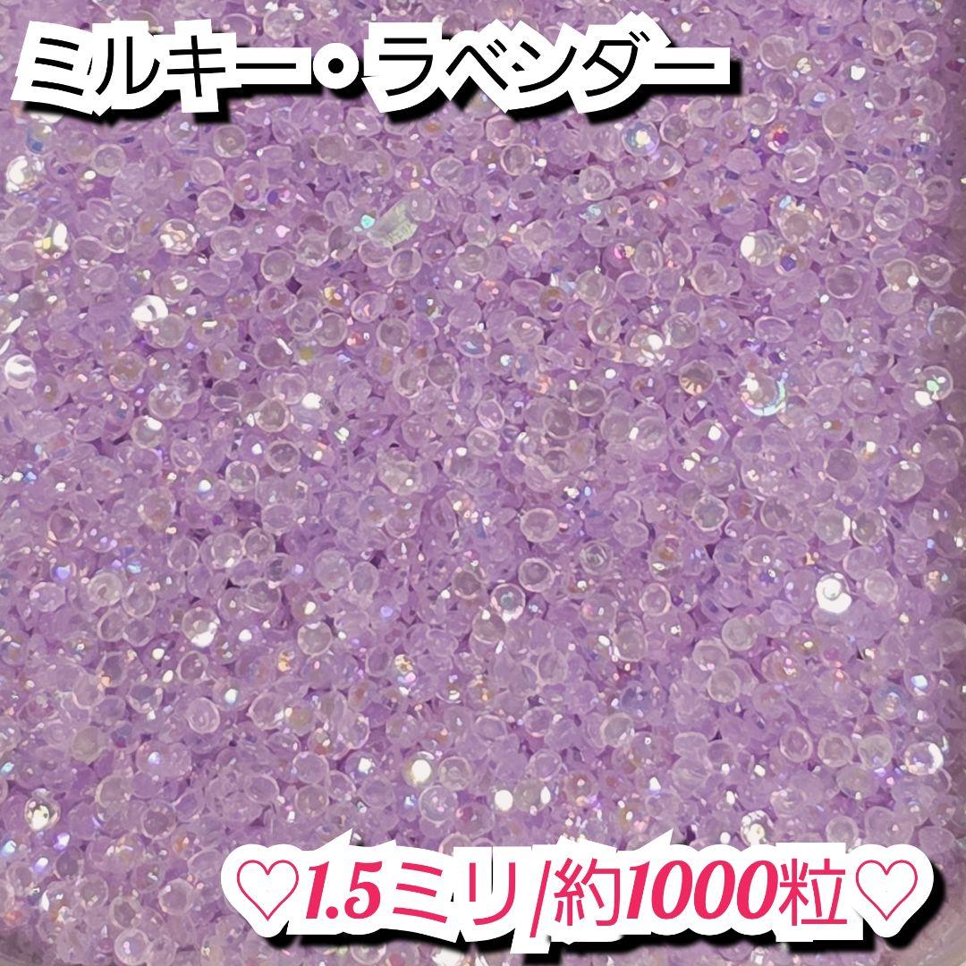 m様・有難うございました✨