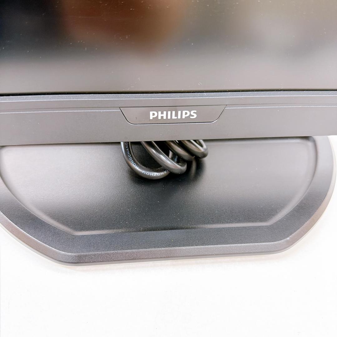 【未使用に近い】Philips 27インチ USB-Cモニター 276B9