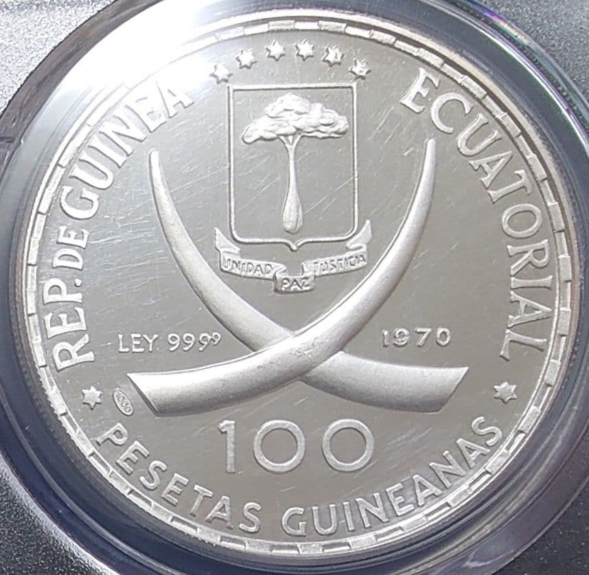 1970年 赤道ギニア銀貨 100ペセタ ゴヤ銀貨 PCGS PR62 DCAM