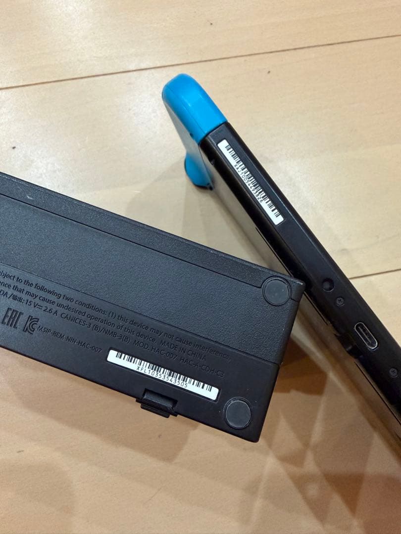 任天堂Switch 本体　ニンテンドースイッチ