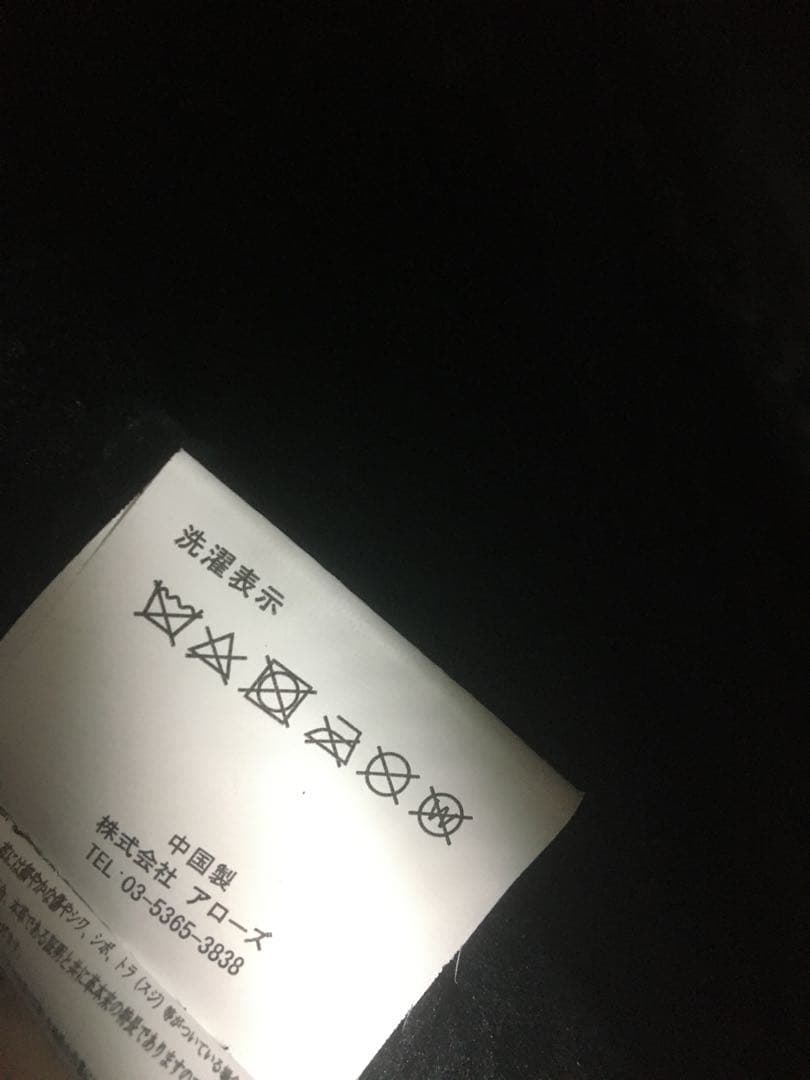 レザー　ボンバージャケット　M ツギハギジャン　シープスキン　羊革　ma1