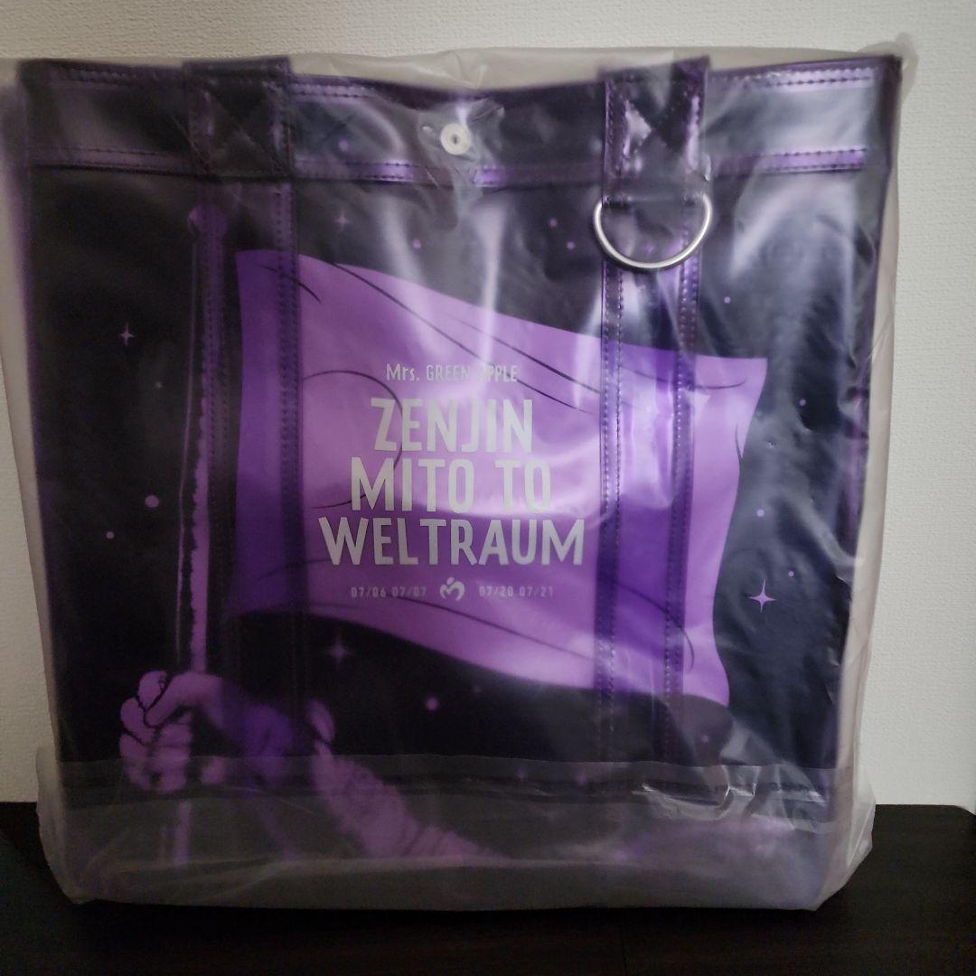 ZENJIN MITO TO WELTRAUM トートバッグ