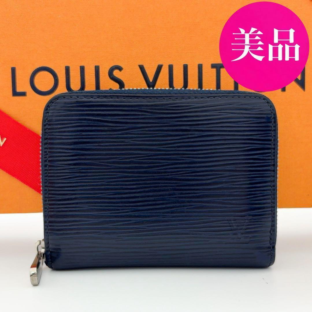 【美品】ルイヴィトン エピ ジッピー パース ネイビー 紺 ミニ財布