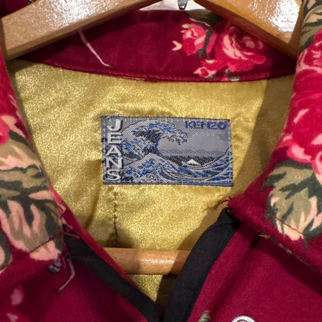 ★お値下げ中！★KENZO/ジャケット