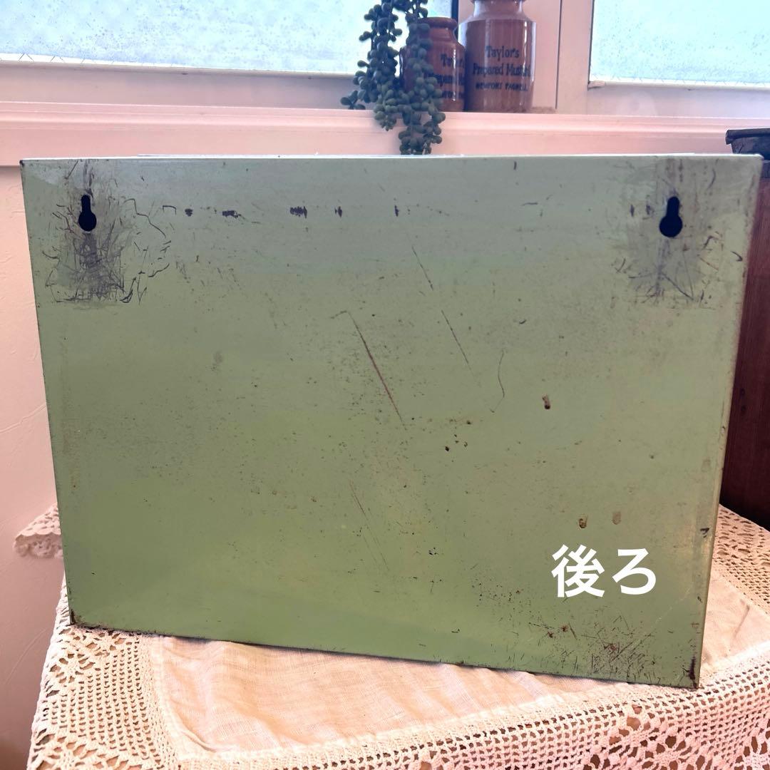 イギリスアンティーク　ブレッドケース