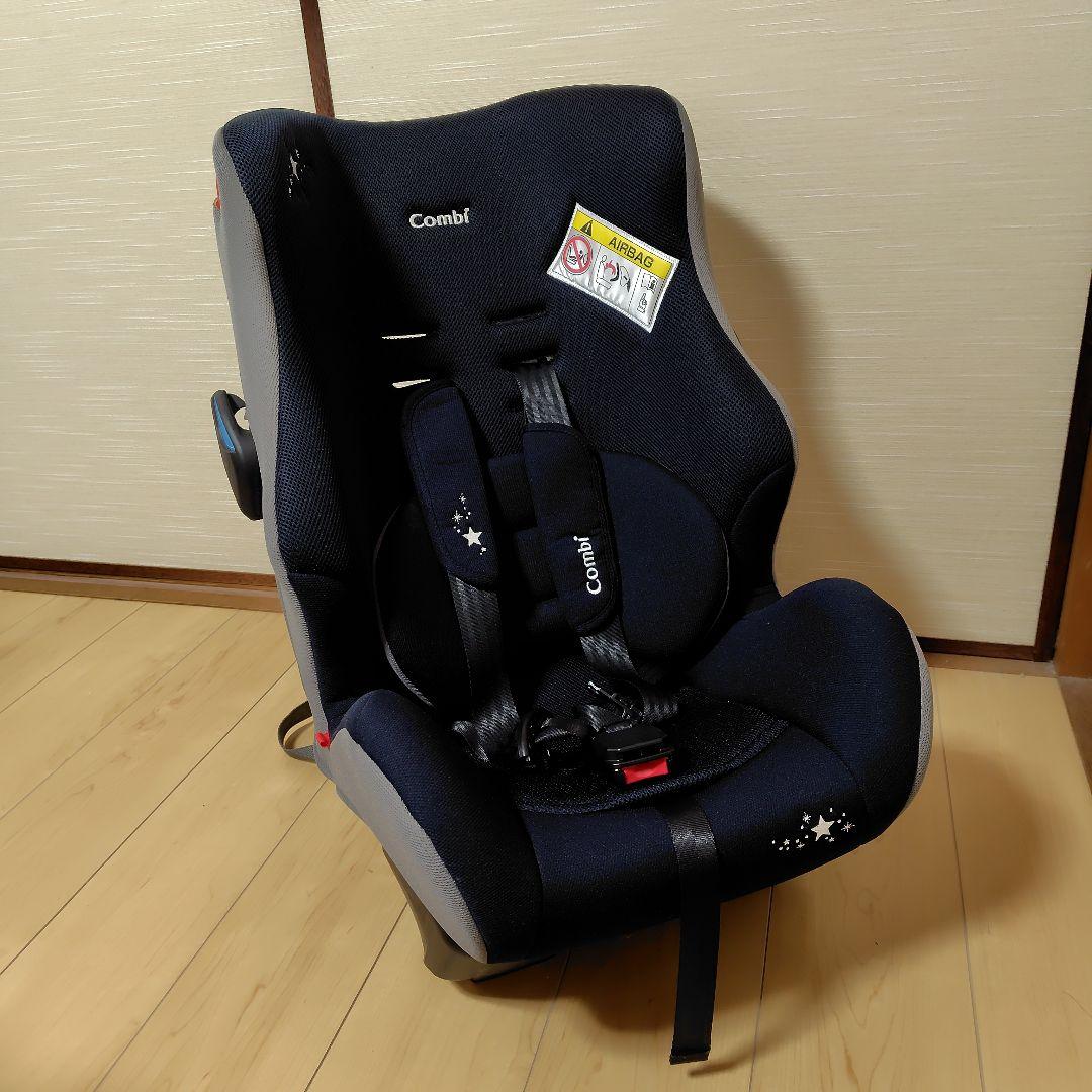 るん【コンビ】チャイルドシート　ウィゴーロング　ネイビー