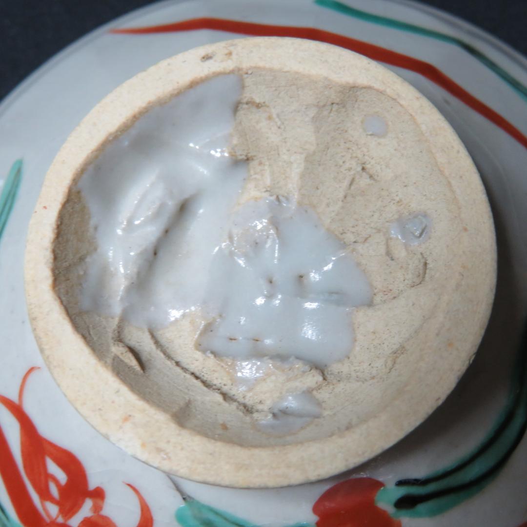 犬山焼 蓋物 2客 歪み 甘手 窯傷 時代物 明治 大正