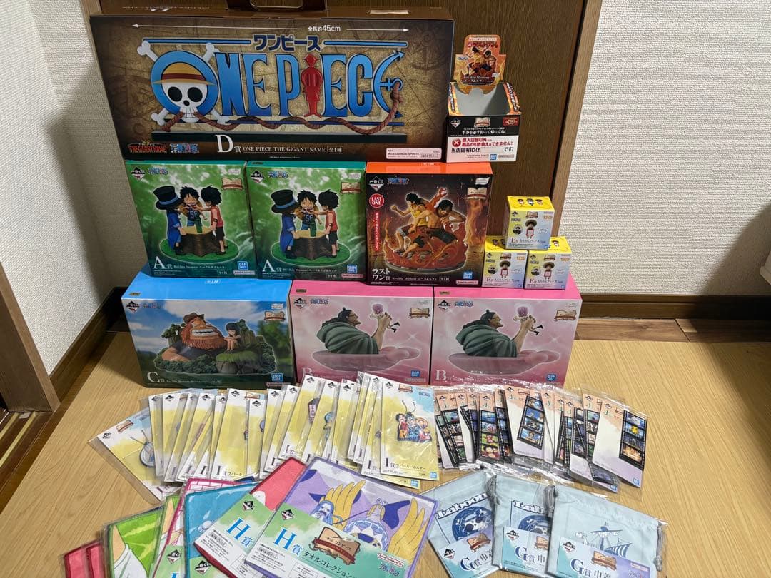 一番くじ ワンピース A.B.C.D.E.H.I.Jラスト賞セット　69点セット