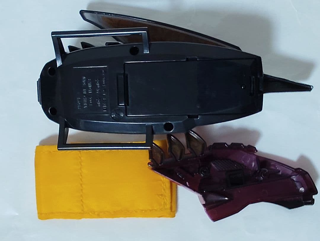 ダイノマインダー