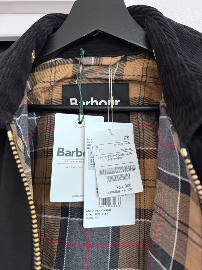 【新品・完売】別注 TRANSPORT ノンワックス Size：40