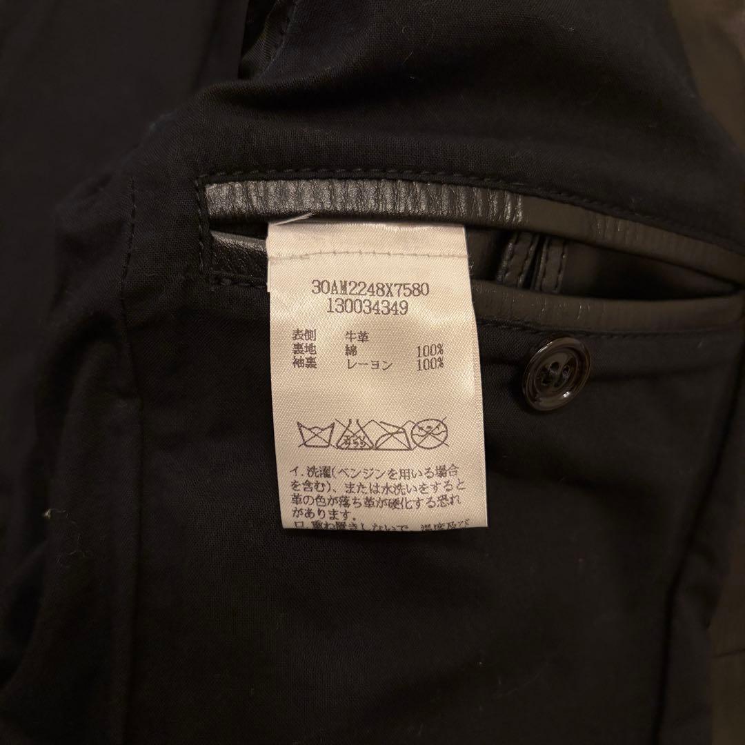 2013SS Maison Martin Margiela ハの字ライダース