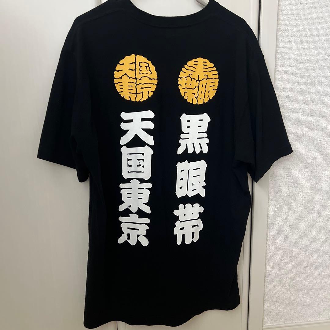 も*や様 ワコマリア　ブラックアイパッチコラボTシャツ