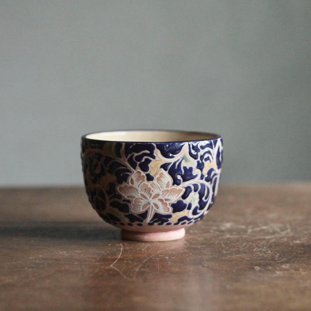 京焼 泰山与平衛 色絵 茶碗 茶道具 古美術 古道具 アンティーク