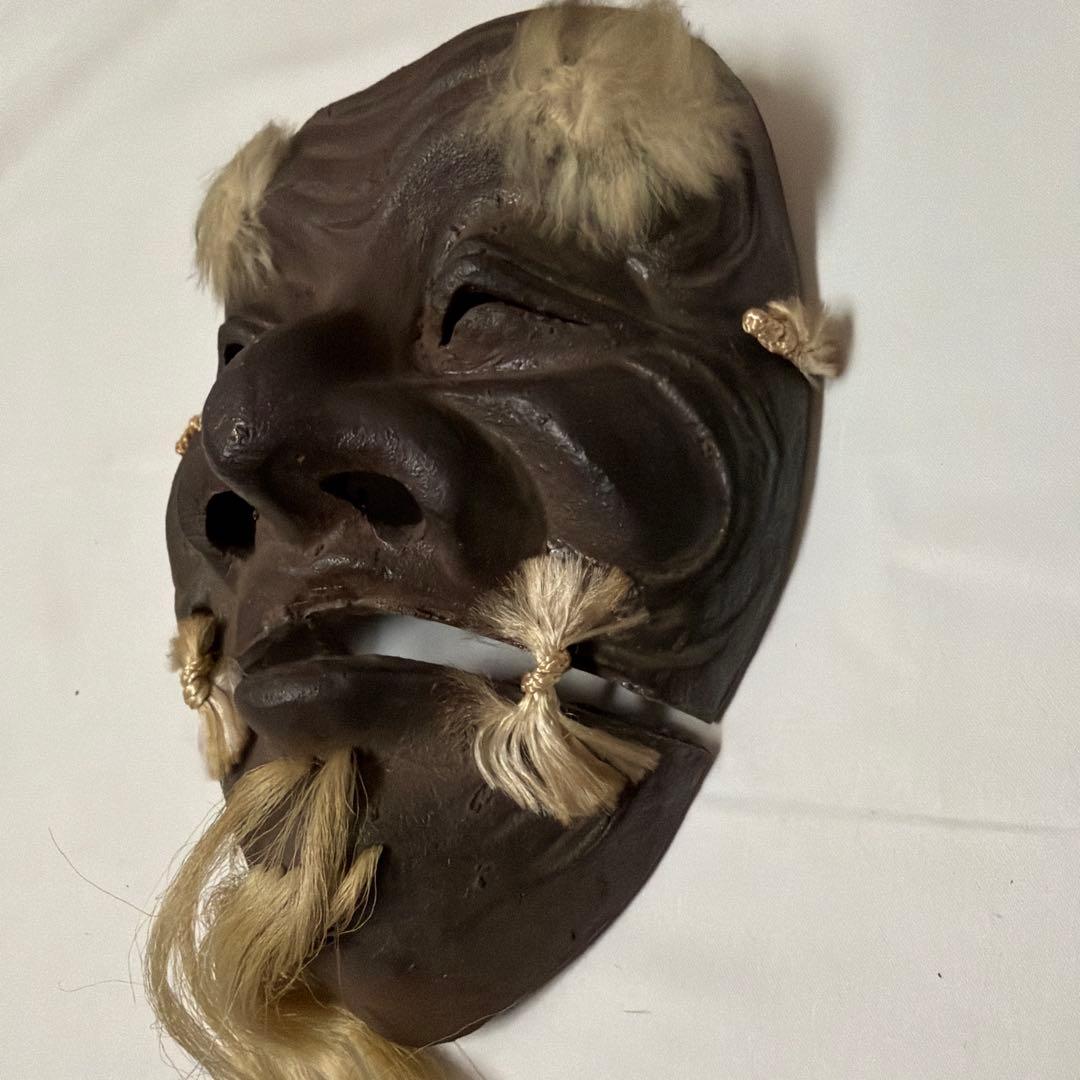 丹波焼　能面　能面彫刻師　冨士原誠一作　 長寿の鬼　古丹波焼　陶器　木箱