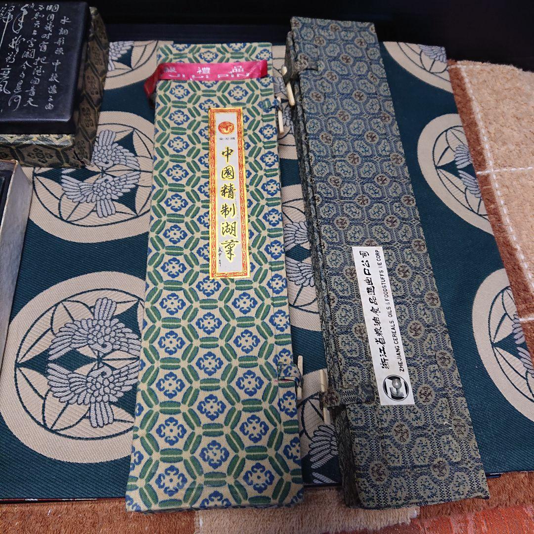 中国工芸品、中国書道