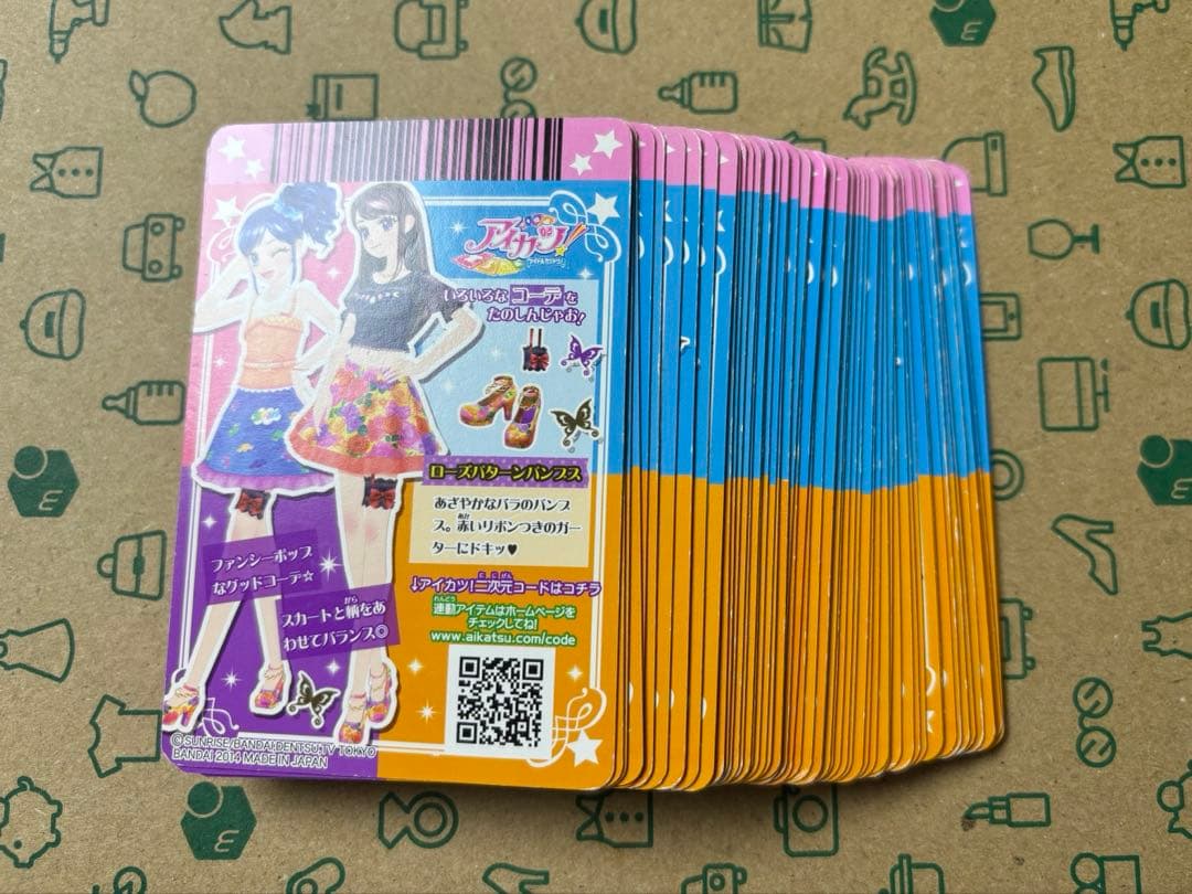 アイカツカード まとめ売り 約200枚