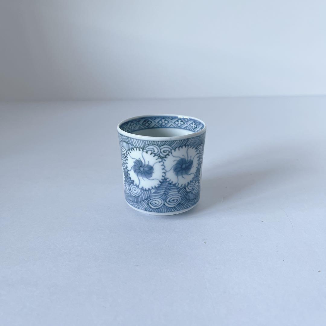 古伊万里　染付　撫子　渦花文　覗き猪口　酒器 骨董