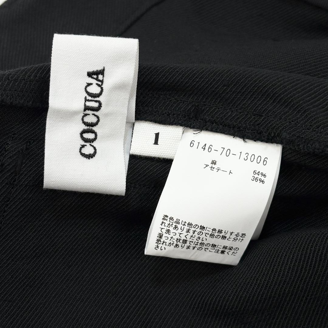 新品 COCUCA 24SS ベイカーパンツ 614670130063 ブラック