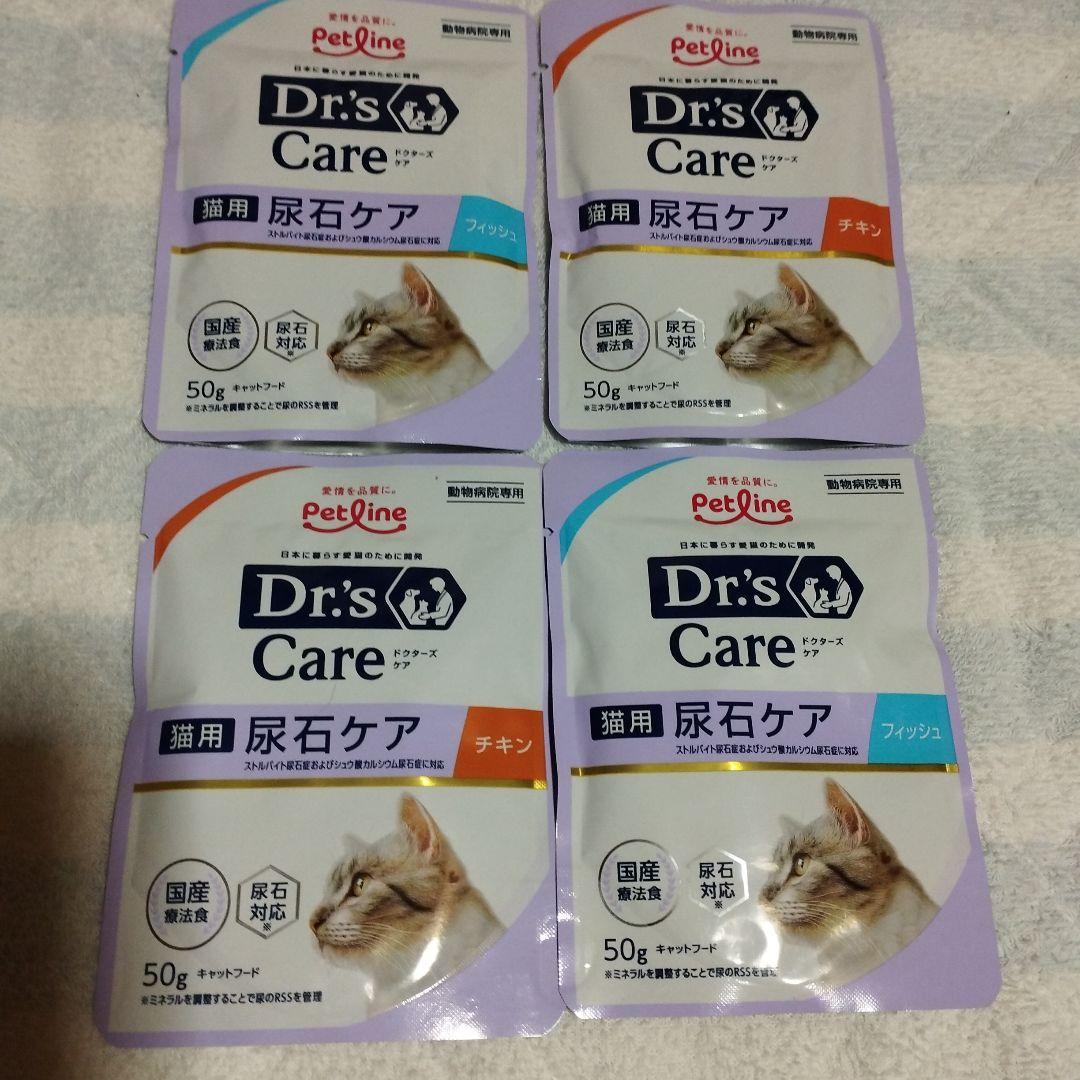 ドクターズケア 尿石ケアチキン味3.5kg　ウェット50g チキンフィッシュ各2