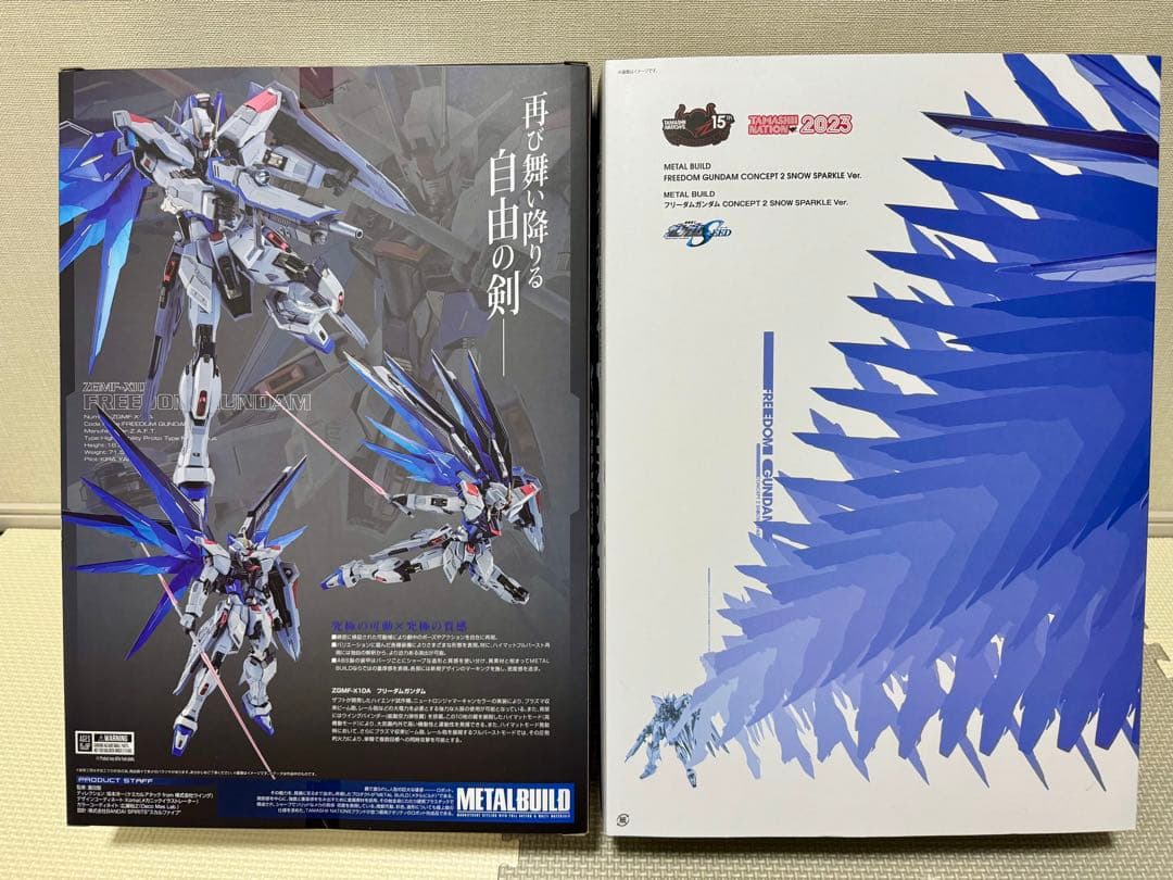 L BUILD フリーダムガンダム concept 2