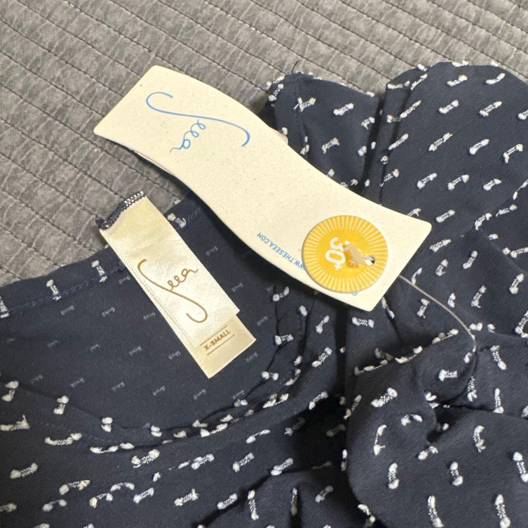 人気　Seea シーア　ラッシュガード XS