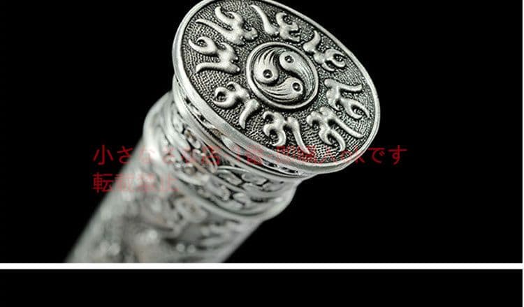 キリンロングサーベルブルードラゴン 古兵器 武具 刀装具 日本刀 模造刀 居合刀