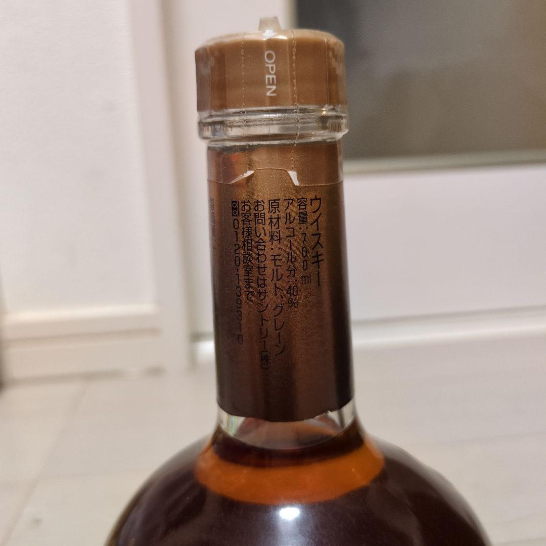 サントリー リザーブ10年 シェリー樽 700ml