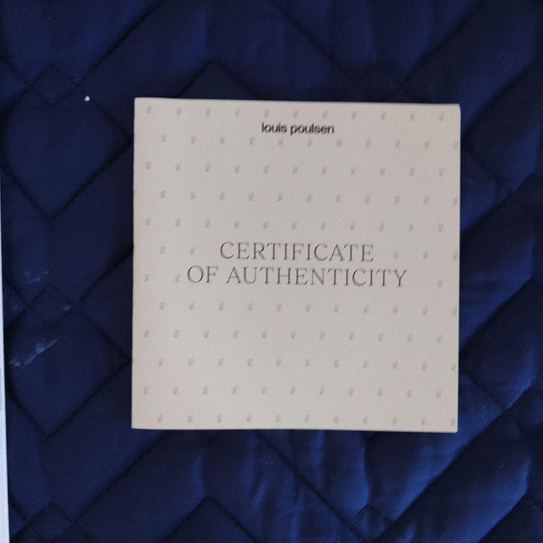 【正規品　新品未使用品】ルイスポールセン製　PH5　モノクロームブラック①