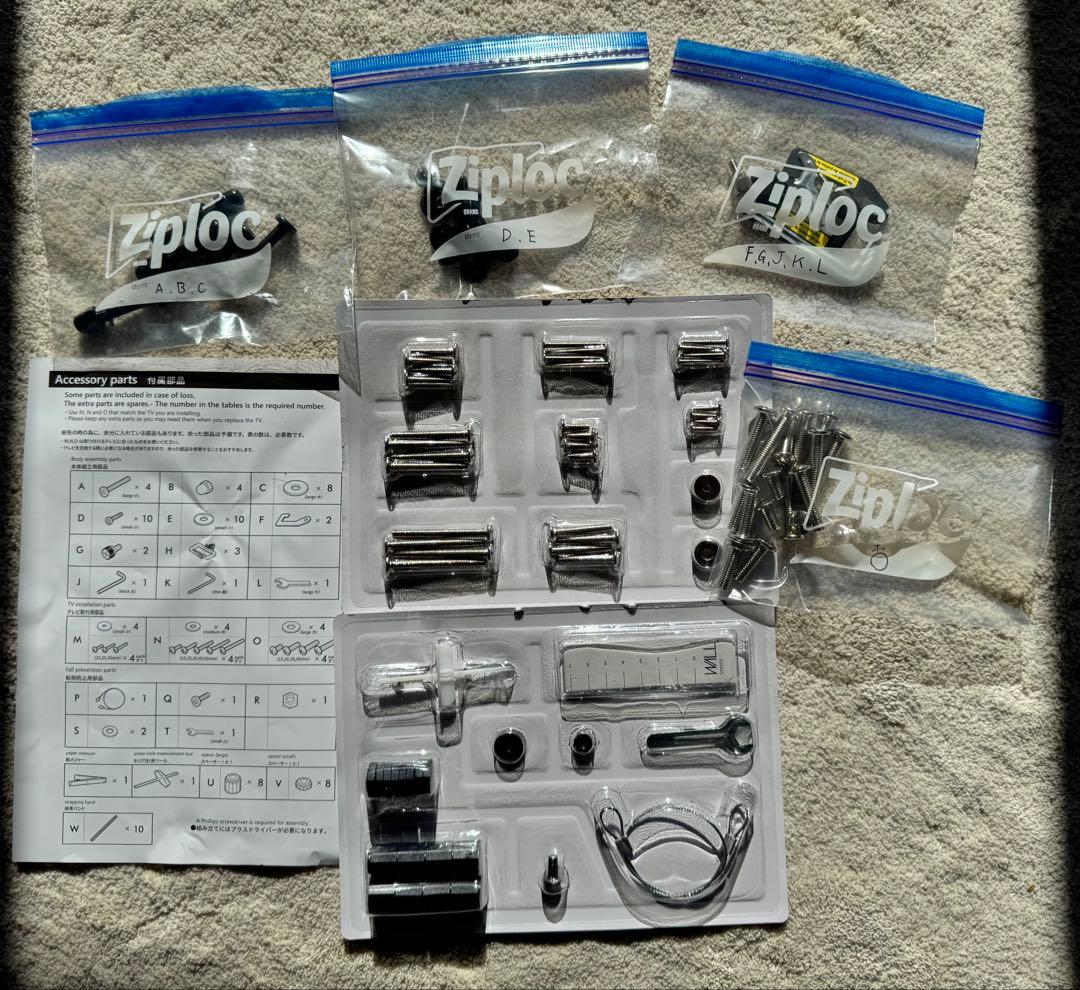 M*I様 【美品】WALL V3 ハイタイプ SW (首振りタイプ) 2025年