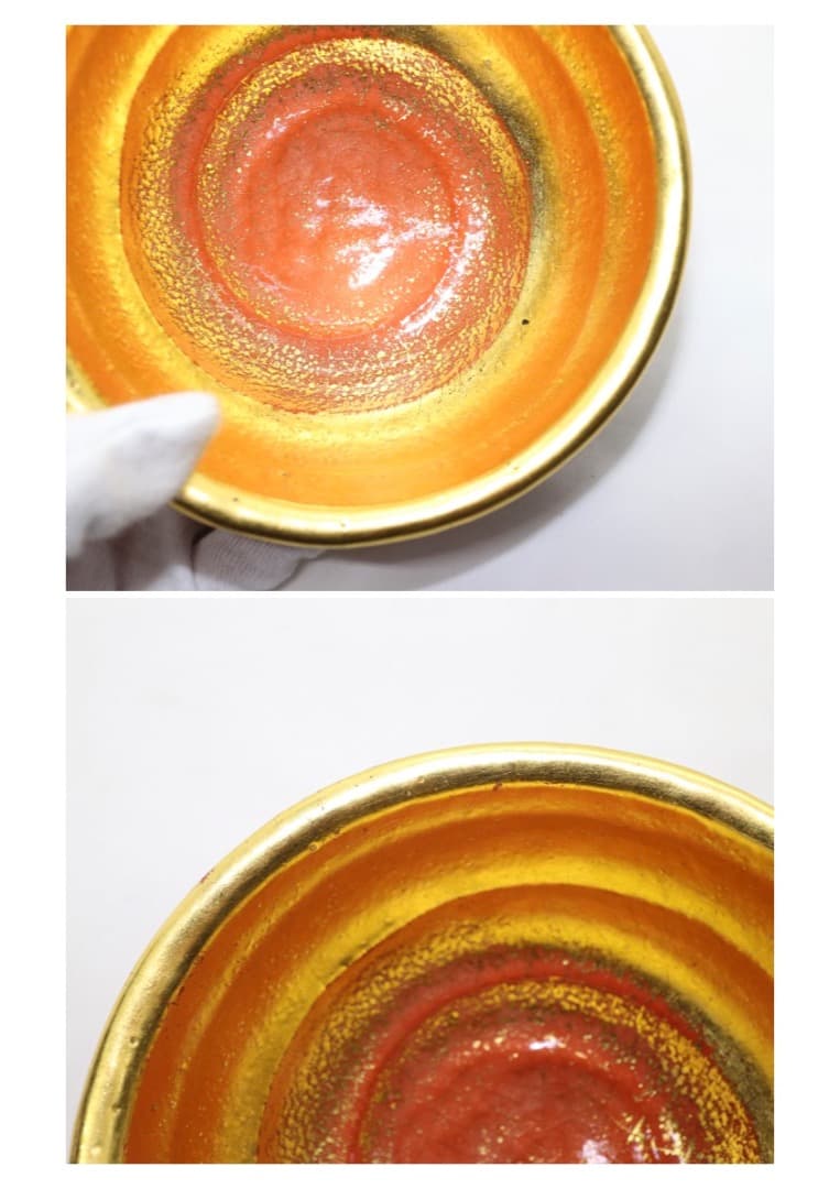 佐々木松楽 金銀 嶋台茶碗 金銀茶碗 茶道具 楽焼 共箱