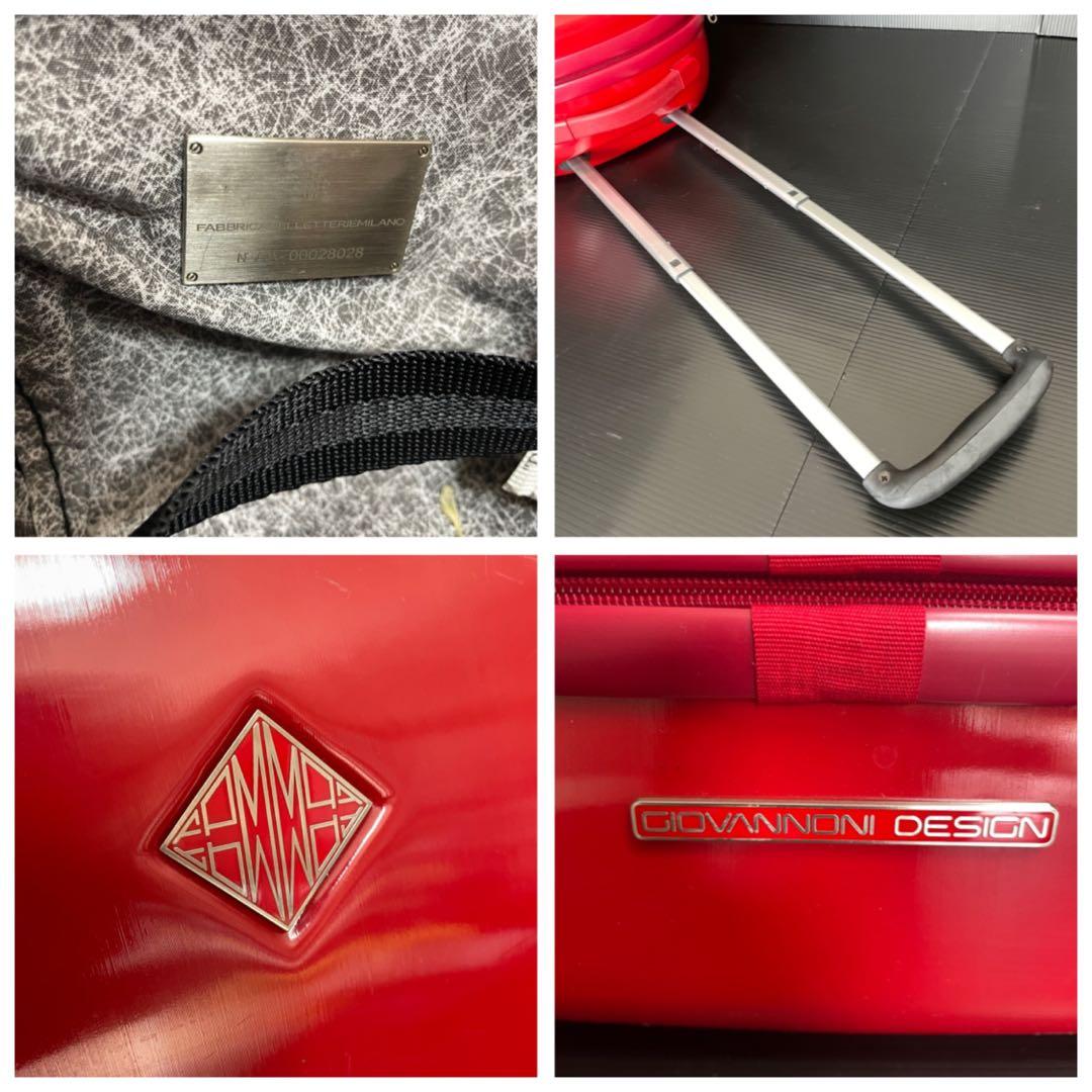 激レア！FPM ファブリカ ペレッテリエ ミラノ キャリーケース 4輪 機内持込