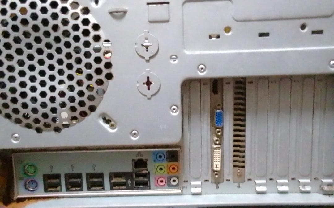 Wii U＆i5搭載PCパーツ&Xperia Z1まとめ売り【早いもん勝ち】