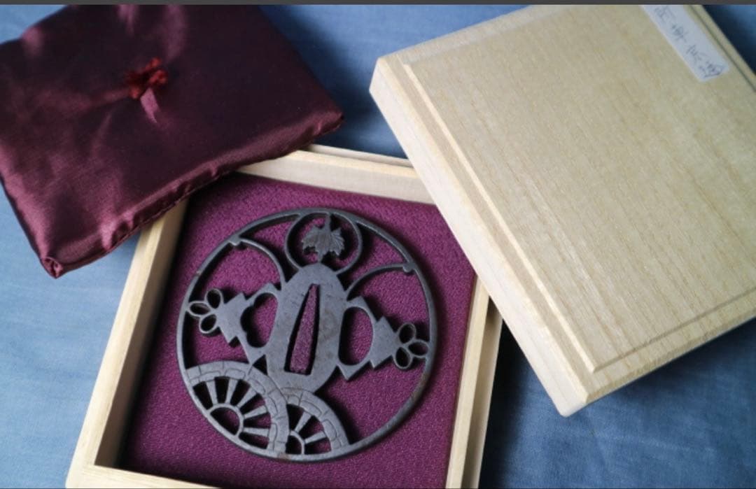 鉄造　鍔　透かし　御所車　桐紋　刀装具　武具　武士　江戸　鐔　希少　骨董　時代