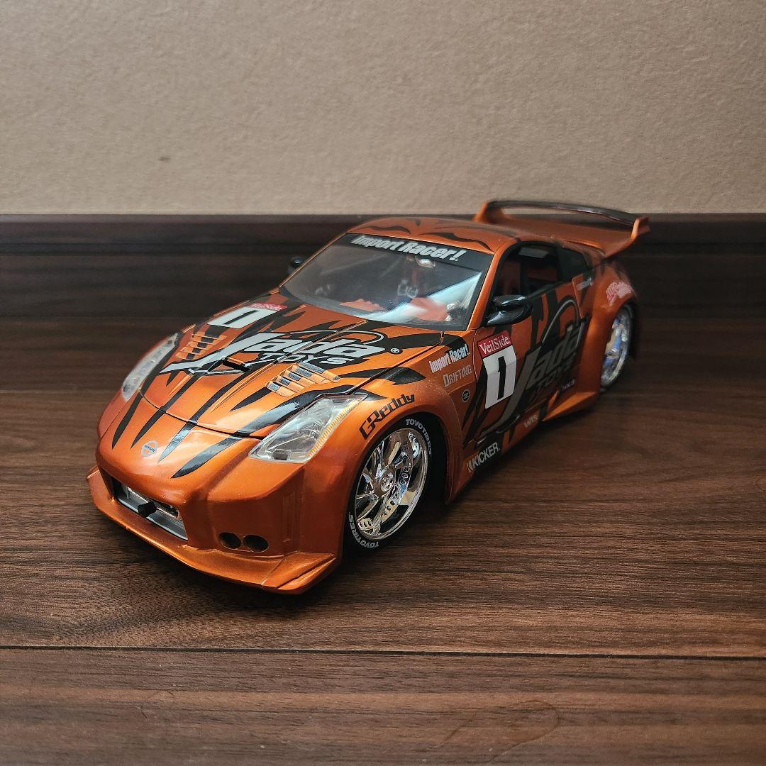 日産Z ダイキャスト　1/18スケール