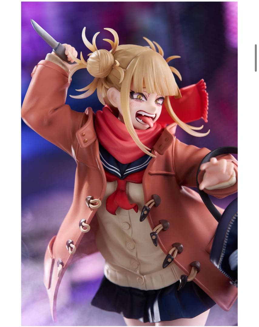 僕のヒーローアカデミア トガヒミコ フィギュア