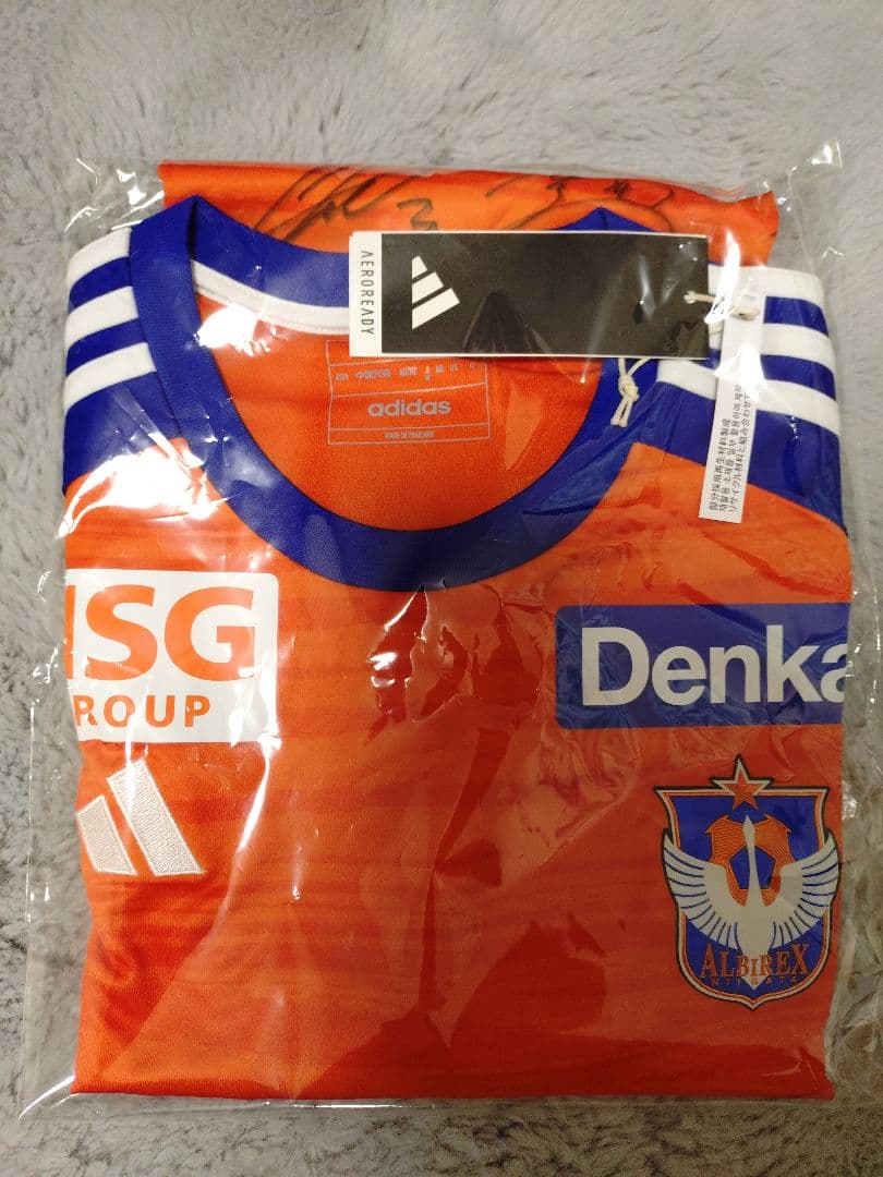 アルビレックス新潟　サイン入りユニフォーム