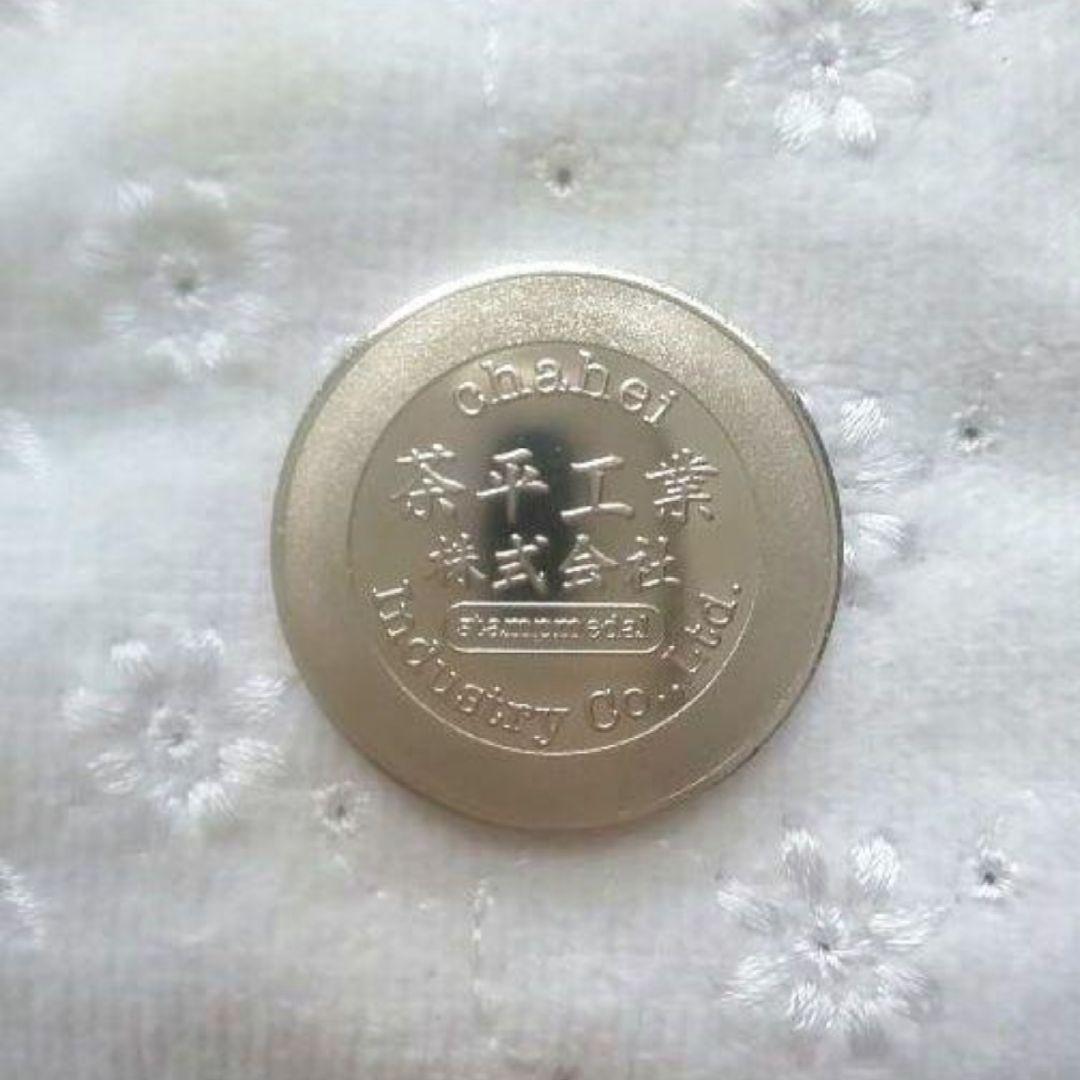 〈5930〉記念メダル 茶平工業／ダイヤル刻印機ロボ 八咫烏