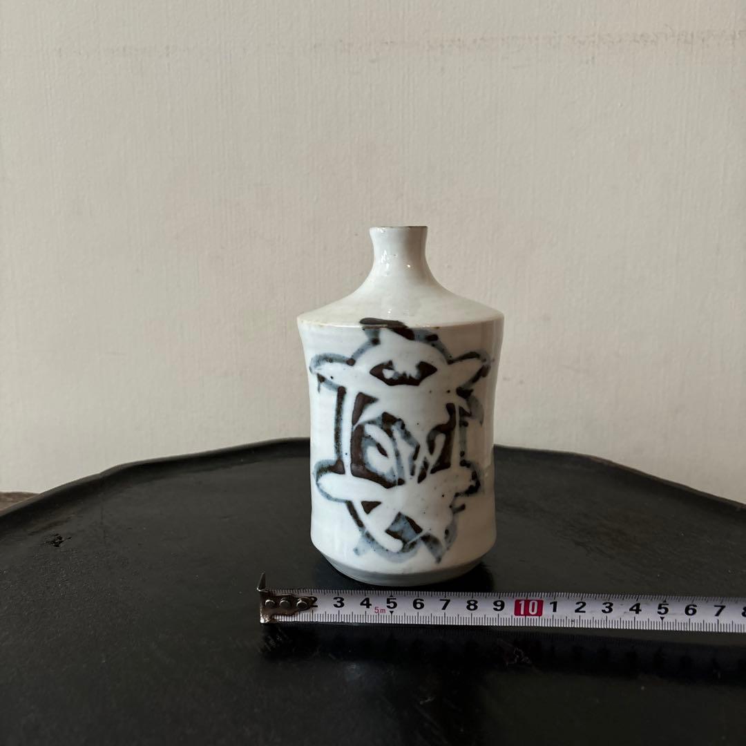 蝋燭徳利　古伊万里　油壷　酒器　花入　保命酒　骨董　岩谷焼 検;白洲正子　李朝