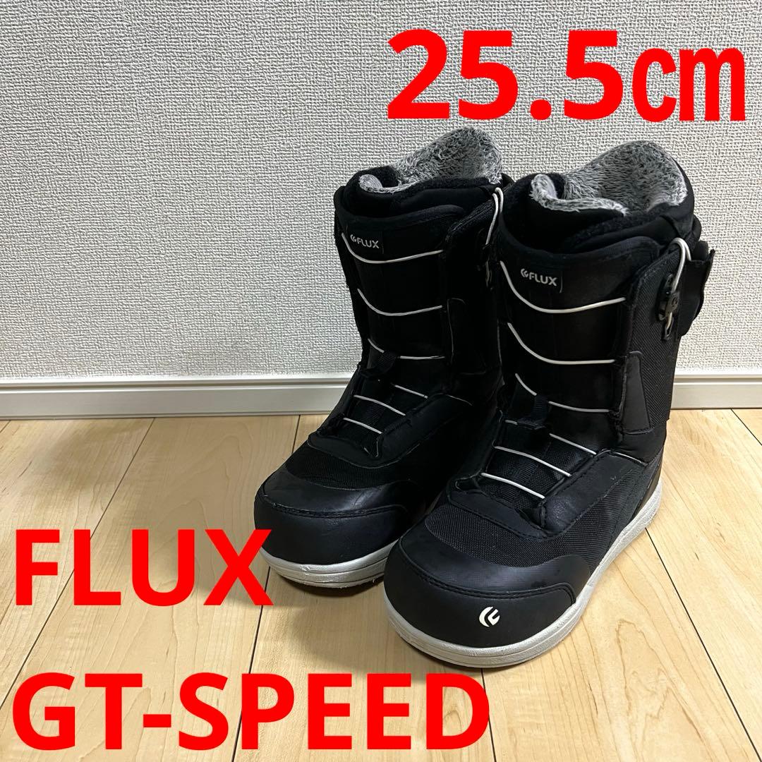 【即日発送】FLUX フラックス　GT-SPEED 25.5cm