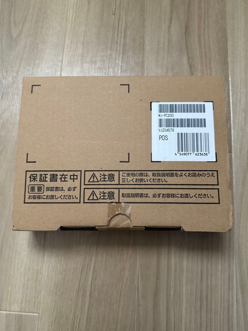 Panasonic 防犯カメラ LANコンバーター（カメラ側） WJ-PC200