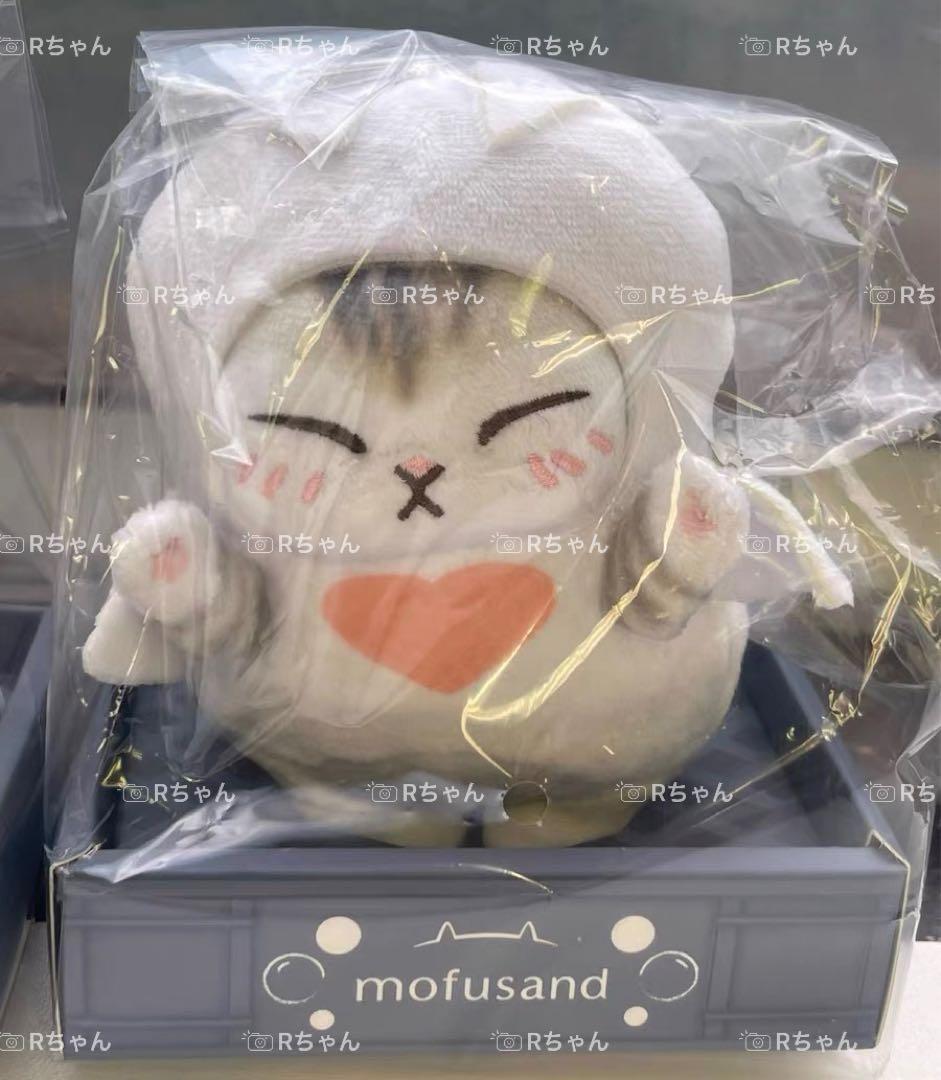 【確認用】 香港セブンイレブン限定