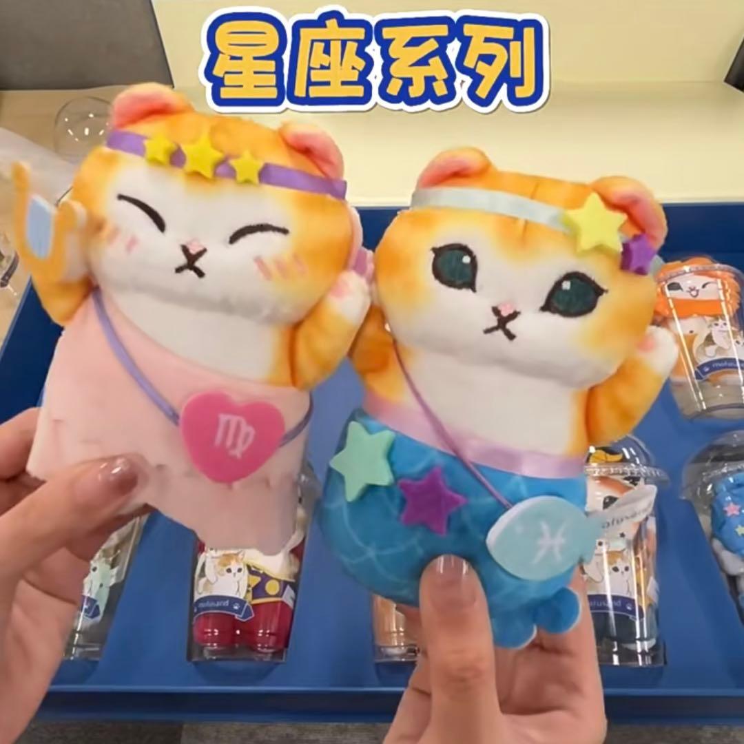 【確認用】 香港セブンイレブン限定