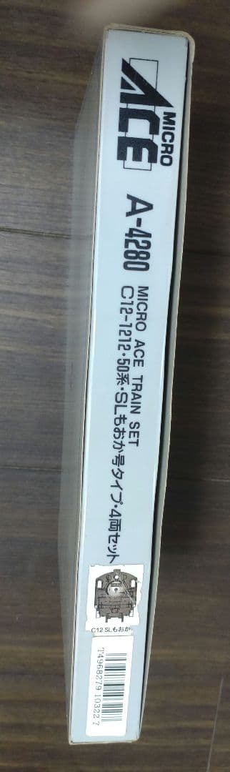 マイクロエース A-4280 c12-1212 50系 SLもおか号 平成レトロ