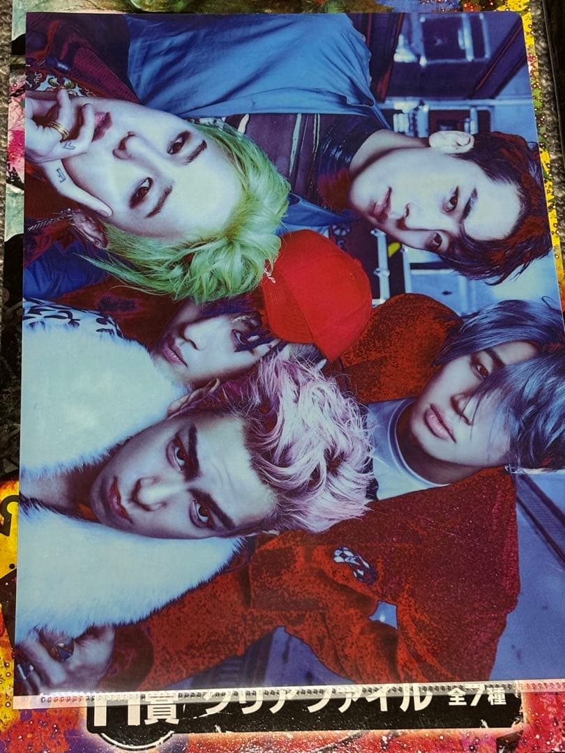 ②BIGBANG 一番くじ 26点 セット