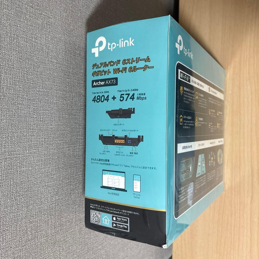 未開封 TP-Link デュアルハンド6ストリームギガビットWiFiルーター