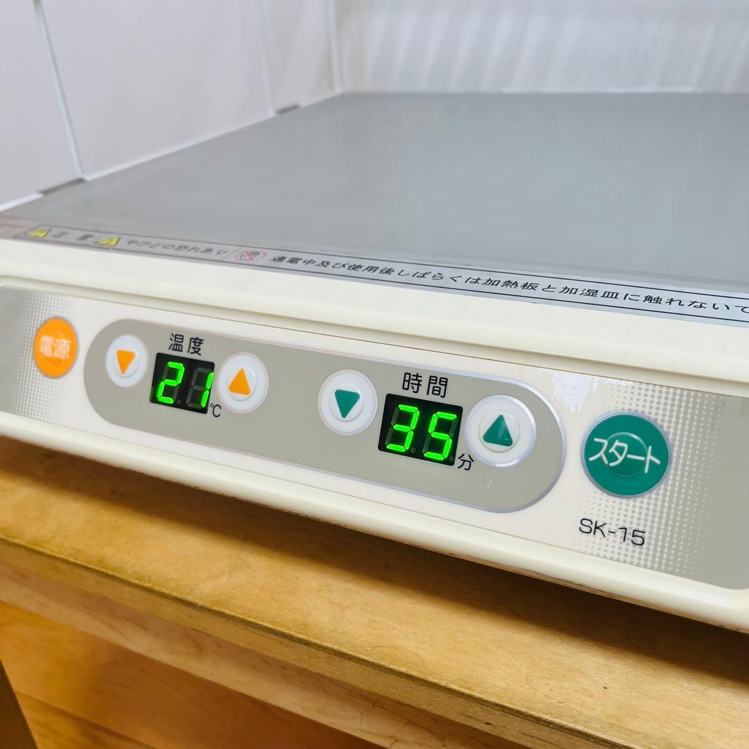 大正電機 Proofer 電子発酵器 パン発酵器SK-15［良品］