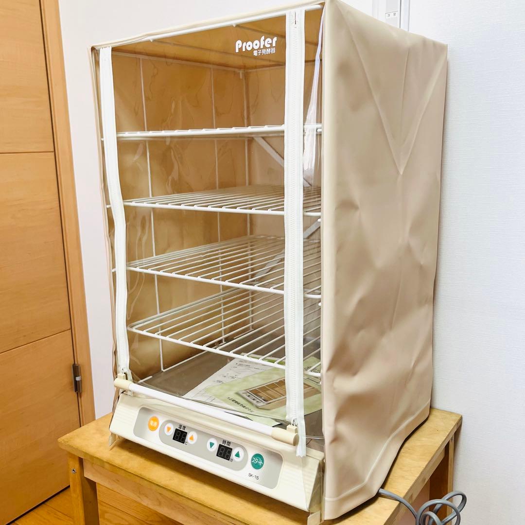大正電機 Proofer 電子発酵器 パン発酵器SK-15［良品］
