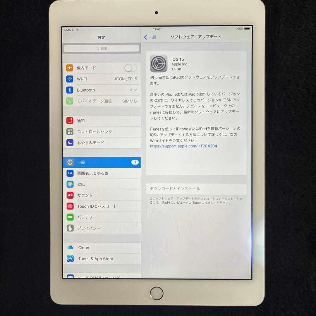 iPad Air 2 128GB MH1G2J [ゴールド]