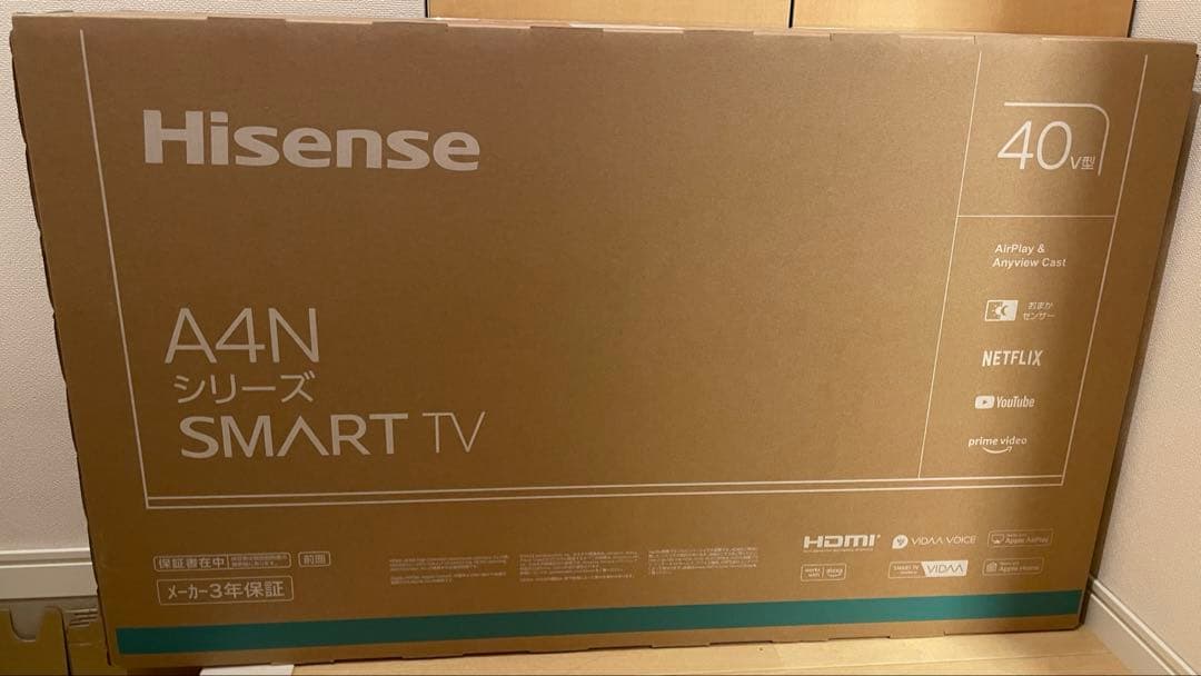 【新品未開封】Hisense ハイセンス 40インチ 液晶テレビ 2025年製